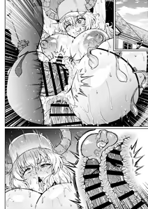 Page 39 of Quetzalcoatl no Nichijou - preview thumbnail