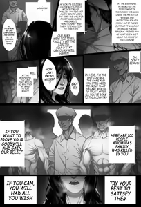 Page 16 of My War - preview thumbnail