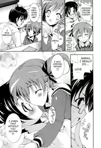 Page 9 of Kyoutaku No Shita De - preview thumbnail