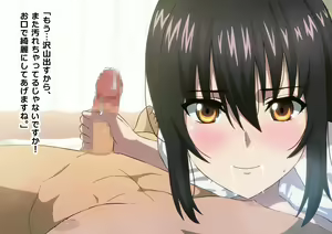 Page 13 of LoveHo de Uwaki Aite ni Neoki Asa Fella - preview thumbnail
