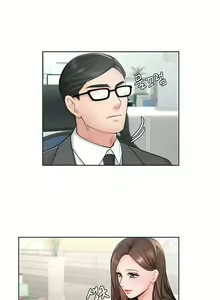 Page 15 of Sold Out Girl | Продажная девушка - preview thumbnail