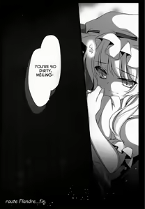 Page 20 of Meiling ga Ochite Shimau Hanashi F ~Flandre Route~ - preview thumbnail