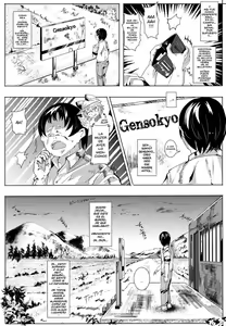 Page 7 of Oidemase!! Jiyuu Fuuzoku Gensoukyou 2-haku 3-kka no Tabi | Welcome!! 3 Days and 2 Nights in Gensokyo's Unrestricted Brothel - preview thumbnail