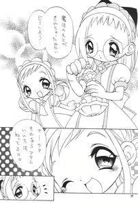 Page 39 of Ojamajo Love Sharp-pu!! - preview thumbnail