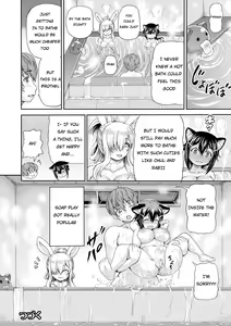Page 126 of Isekai Shoukan 2 - Brothel in Another World - preview thumbnail