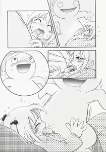 Page 90 of Hinnyuu Gentei - preview thumbnail