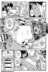 Page 16 of Natsu no wo Wari ni - preview thumbnail