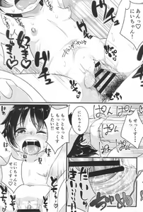Page 27 of Chicchakute Ecchi Hon - preview thumbnail