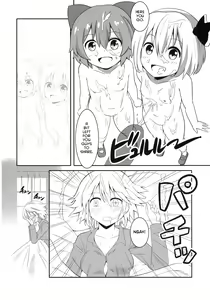 Page 12 of Touhou Seitenkan - preview thumbnail