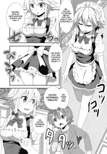 Page 13 of Touhou Seitenkan - preview thumbnail