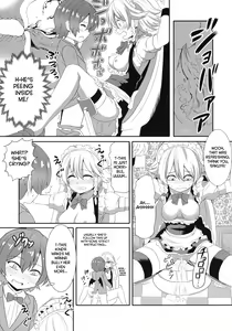 Page 16 of Touhou Seitenkan - preview thumbnail