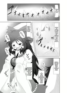 Page 3 of Chireiden no Chijou - preview thumbnail