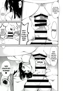 Page 41 of Shoujo M -ep.2- - preview thumbnail