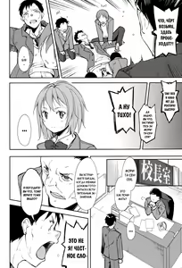 Page 23 of Shoujo M -ep.5- - preview thumbnail