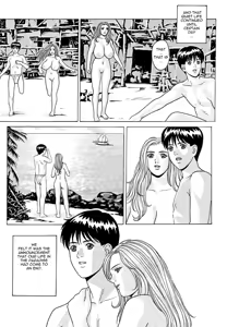 Page 34 of Cecilia - preview thumbnail