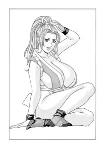 Page 4 of Cecilia - preview thumbnail