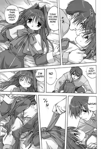 Page 22 of Sweet Jam -Kanzenban- - preview thumbnail