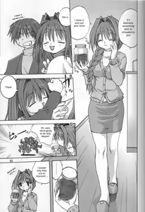 Page 4 of Sweet Jam -Kanzenban- - preview thumbnail