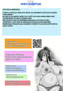 Page 16 of B-TRAYAL 22-5 - preview thumbnail