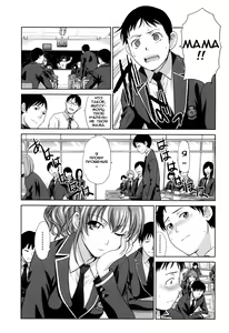 Page 13 of Haha Futari | Two Mothers - preview thumbnail