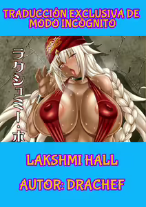 Page 23 of Lakshmi Hall - preview thumbnail