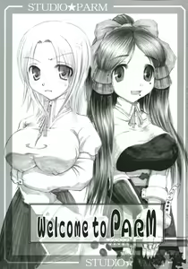 Page 2 of PM2 Niku Benki Tte... Nan Desu Ka? | Why am I a Sex Slave? - preview thumbnail