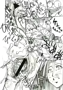 Page 25 of PM2 Niku Benki Tte... Nan Desu Ka? | Why am I a Sex Slave? - preview thumbnail