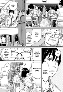 Page 133 of Chitose + 4P Leaflet - preview thumbnail