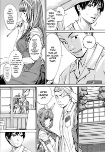 Page 144 of Chitose + 4P Leaflet - preview thumbnail