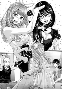 Page 178 of Chitose + 4P Leaflet - preview thumbnail