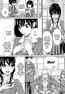 Page 212 of Chitose + 4P Leaflet - preview thumbnail
