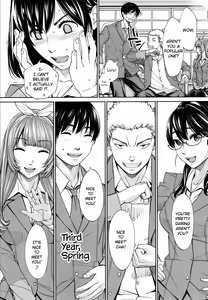 Page 214 of Chitose + 4P Leaflet - preview thumbnail