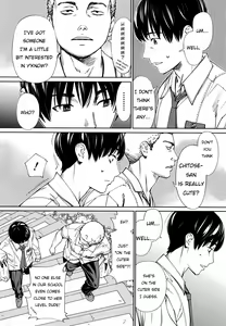 Page 31 of Chitose + 4P Leaflet - preview thumbnail