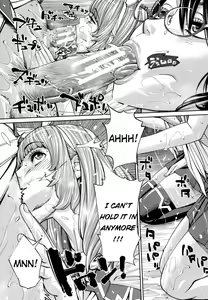 Page 52 of Chitose + 4P Leaflet - preview thumbnail