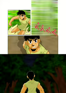Page 6 of DARKRON v.2 - preview thumbnail