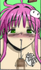 Page 196 of To Love-Ru: Trial Trouble v2.00 - preview thumbnail