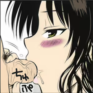 Page 245 of To Love-Ru: Trial Trouble v2.00 - preview thumbnail
