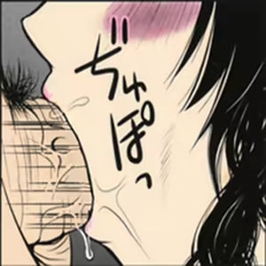 Page 247 of To Love-Ru: Trial Trouble v2.00 - preview thumbnail