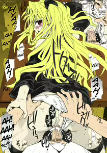 Page 56 of To Love-Ru: Trial Trouble v2.00 - preview thumbnail