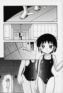 Page 80 of Hinnyiu Kenkyuu - preview thumbnail