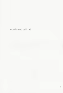 Page 2 of Worlds End Call #2 - preview thumbnail