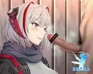 W — hentai manga cover on Fhentai