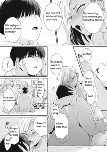 Page 13 of Black Gal Whirlwind Wakes Up - preview thumbnail