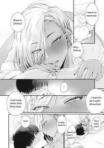 Page 16 of Black Gal Whirlwind Wakes Up - preview thumbnail