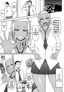 Page 2 of Kahanshin Daiichi Shugi - preview thumbnail