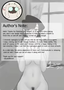 Page 35 of Komi Can't Cummunicate - preview thumbnail