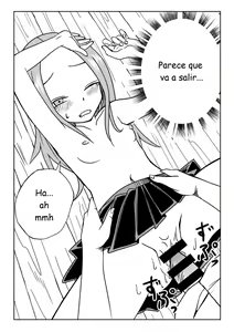 Page 57 of Nakaiki Jouzu no Takagi-san - preview thumbnail
