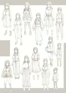 Page 213 of Shoku Saikan - preview thumbnail