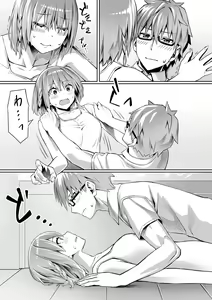 Page 18 of comic Trigger vol. 02 - preview thumbnail