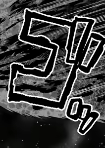 Page 46 of Ryona King Vol.17 - preview thumbnail